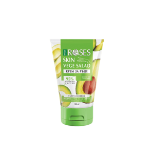 VEGE SALAD – Regenerační krém na ruce s avokádovým olejem 100 ml - NATURE OF AGIVA obraz