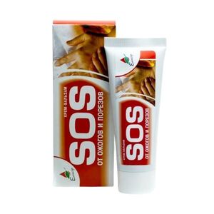 SOS balzám na popáleniny a řezné rány - 75 ml - Elixir obraz