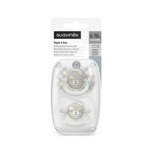 Suavinex Šidítko DEN&NOC fyziologické silikonové WILD&FREE 6-18m 2 ks šedé obraz