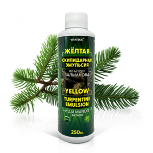 Žlutá terpentýnová koupelová emulze – 250 ml – Vitateka obraz