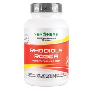 VemoHerb Rhodiola Rosea - 90 kapslí obraz