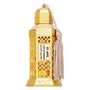 Al Haramain Salsabeel Parfémovaný olej pro ženy 12 ml obraz