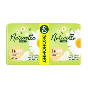 NATURELLA Ultra normal Hygienické vložky s křidélky 40 ks obraz