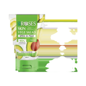 VEGE SALAD – Regenerační krém na ruce s avokádovým olejem 100 ml - NATURE OF AGIVA obraz