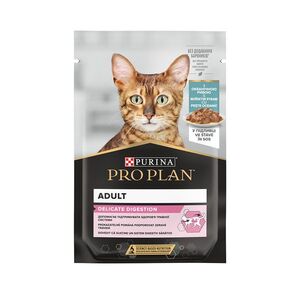 Purina PRO PLAN Delicate Digestion mořské ryby ve šťávě kapsička pro kočky 85 g obraz